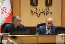 گزارش تصویری نشست صمیمانه مسئولین دانشگاه با کارکنان خوابگاه و تغذیه